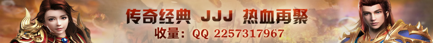 JJJ�¿�����˽��